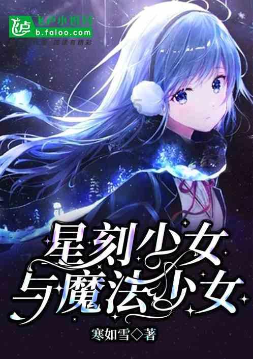 开启春运模式 文明相伴归途