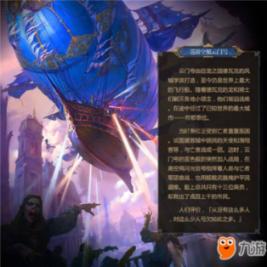 爱吃叶子的毛毛虫
