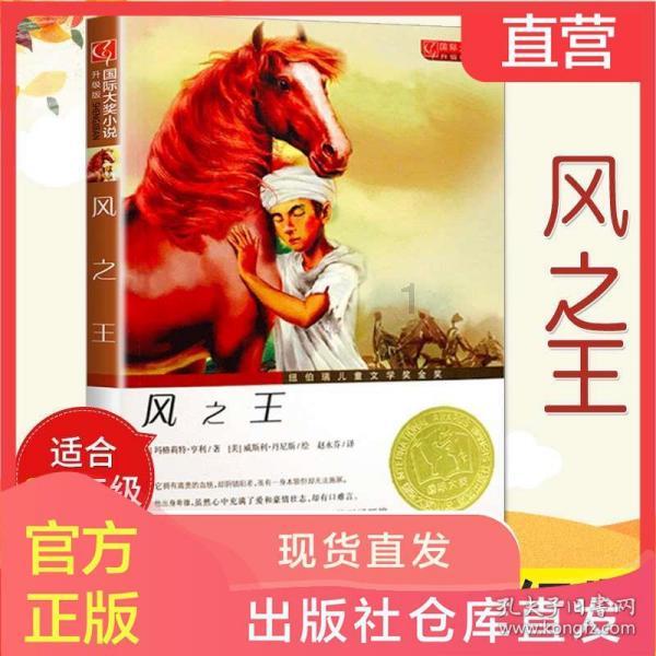 第一份工作重要吗？