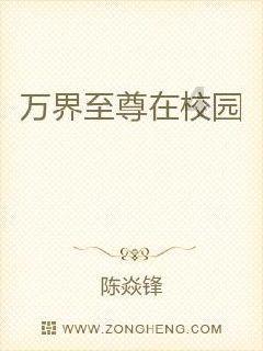 暖阳下的女孩们