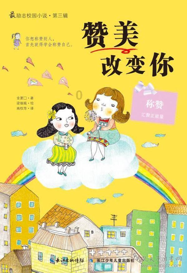 生化危机4佣兵模式怎么开启