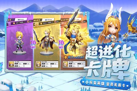 3D公共巴士停靠2