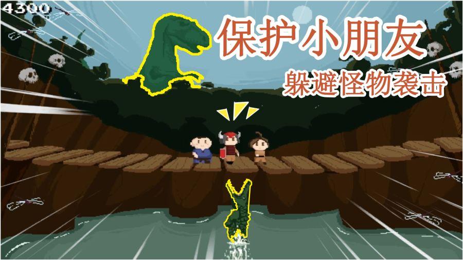逃离沙地