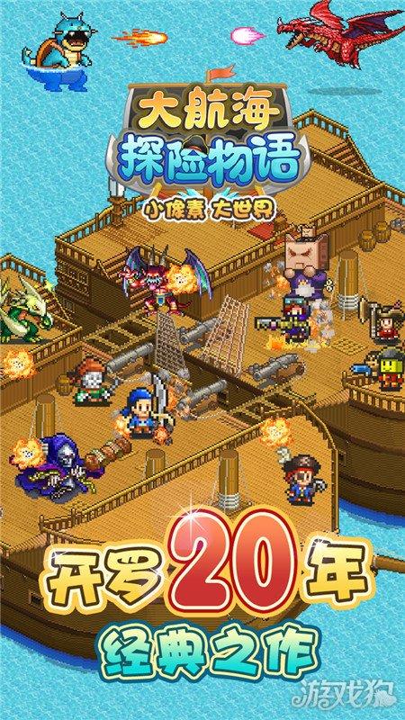整理电线消除安全隐患