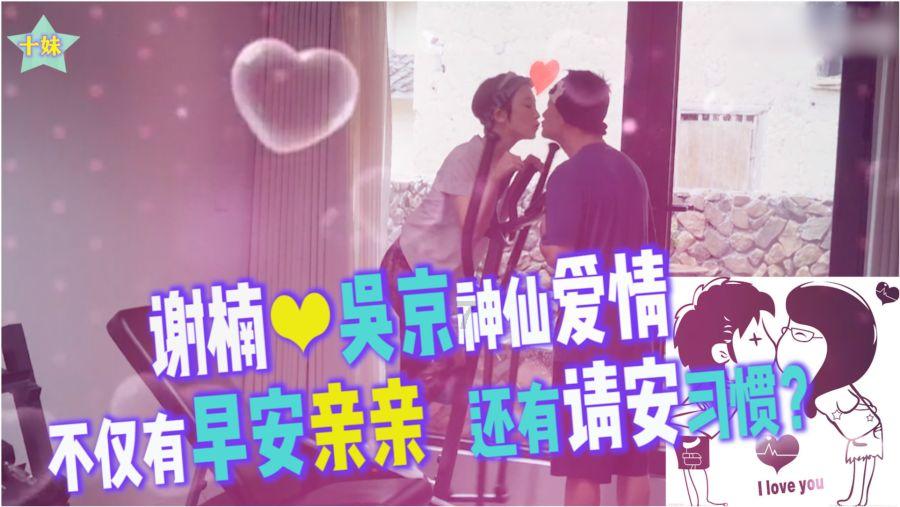 童话世界找不同
