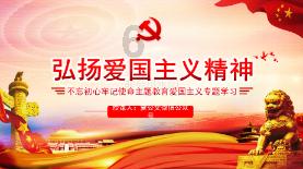 打完瘦脸针变“坑洼脸” 顾客苦等两年讨说法
