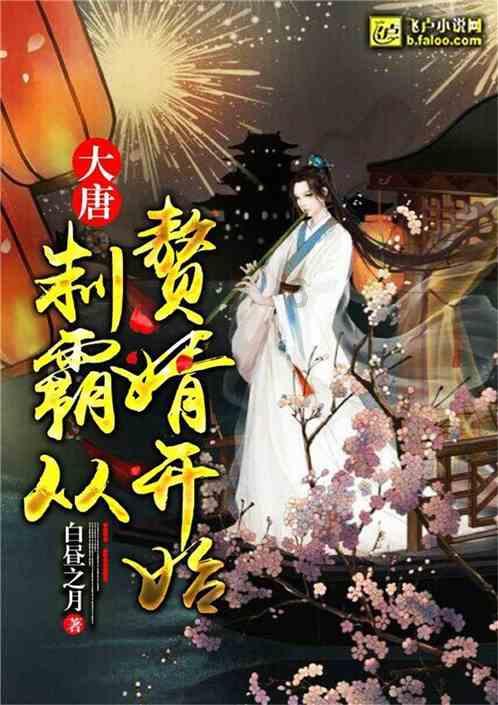 揭开天空之谜