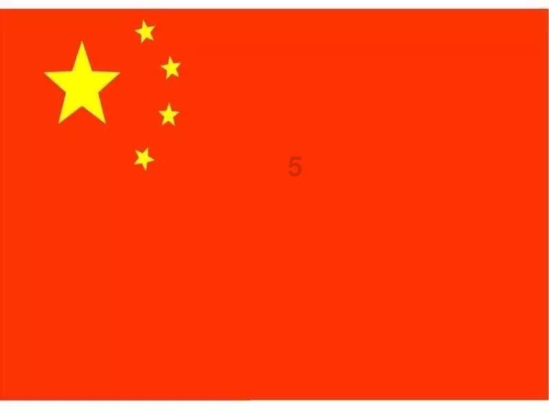虫虫助手下载