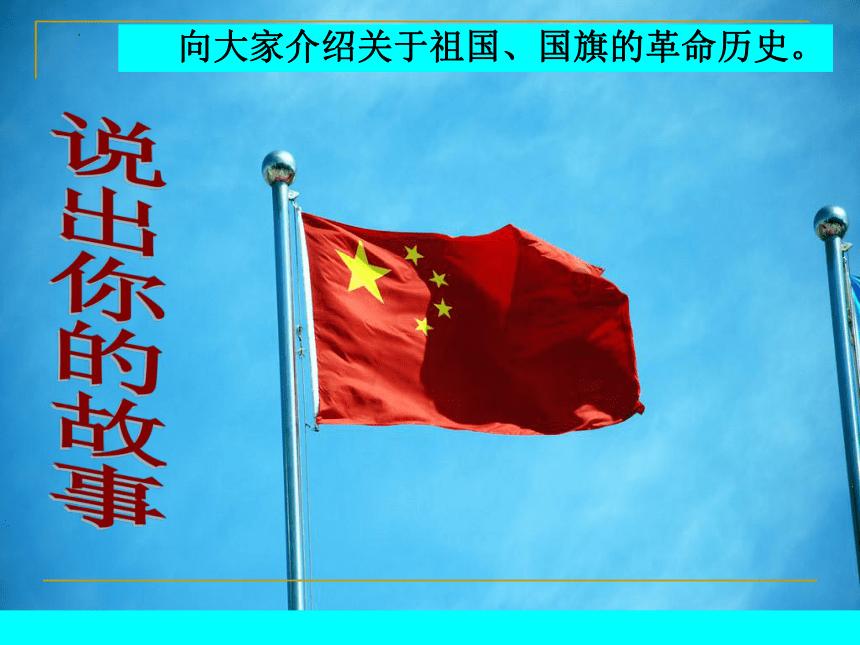 公主间的比拼