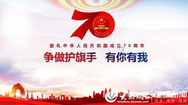 超可爱小精灵