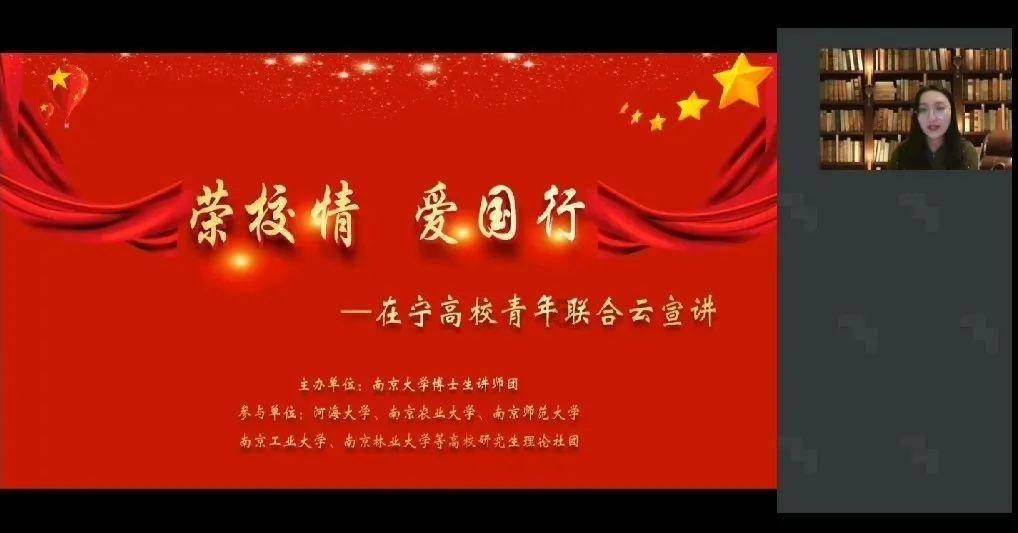 山乡寻年味 文旅迎新年