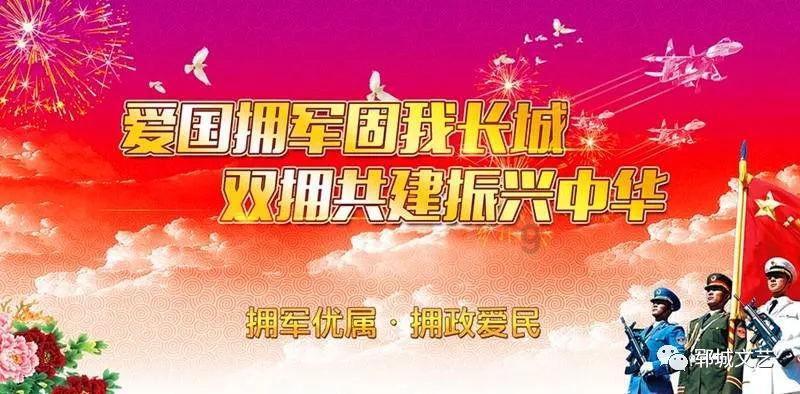 三位一体3