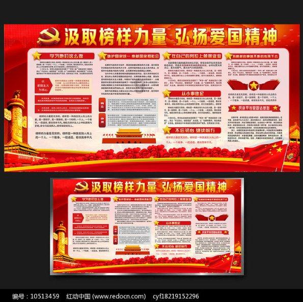 蓝点的冒险无敌版