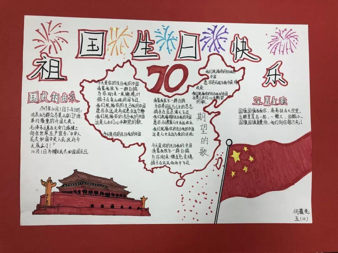 子女七杀甲子是什么意思？游戏画面