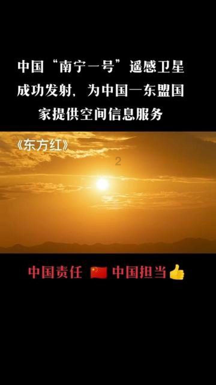 救援部落穴居人