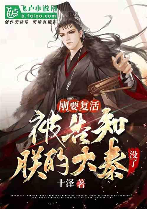 茅台与瑞幸合作“龙年酱香巧克力”饮品开卖,单杯优惠价18元