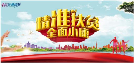 探索知识星球平台——剪影插画步骤?,解锁你的专业学习之旅!