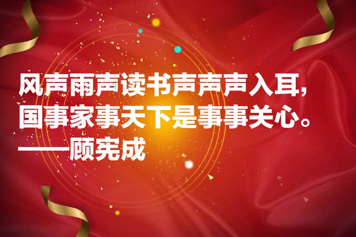 复活节拼拼看