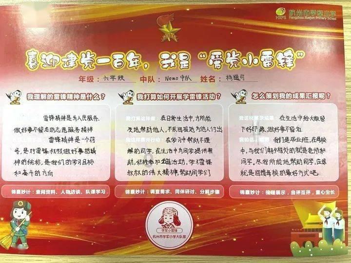 CBA史上五大纪录都是什么呢?红迪网 - 分享新鲜事,发现兴趣圈