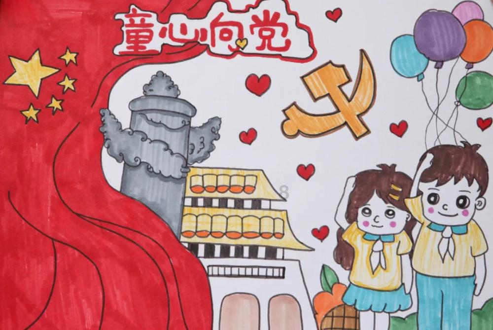蔬菜忍者
