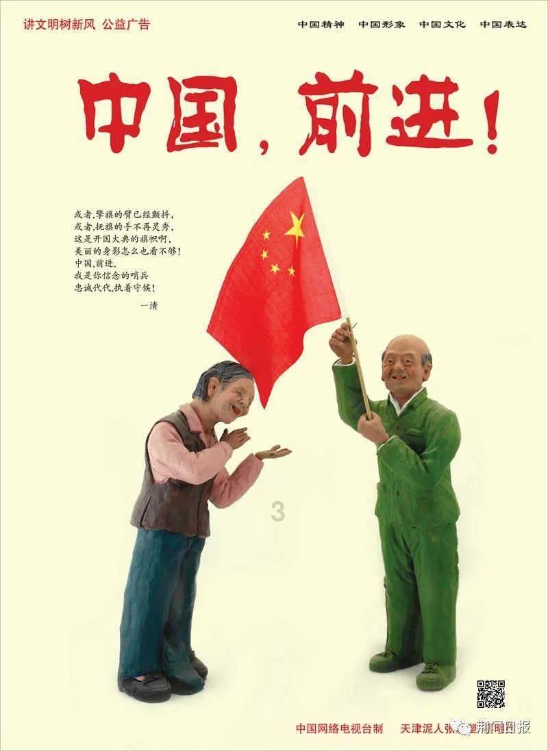 密室逃脱4之可怕的电影院