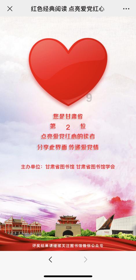 古剑奇谭OL
