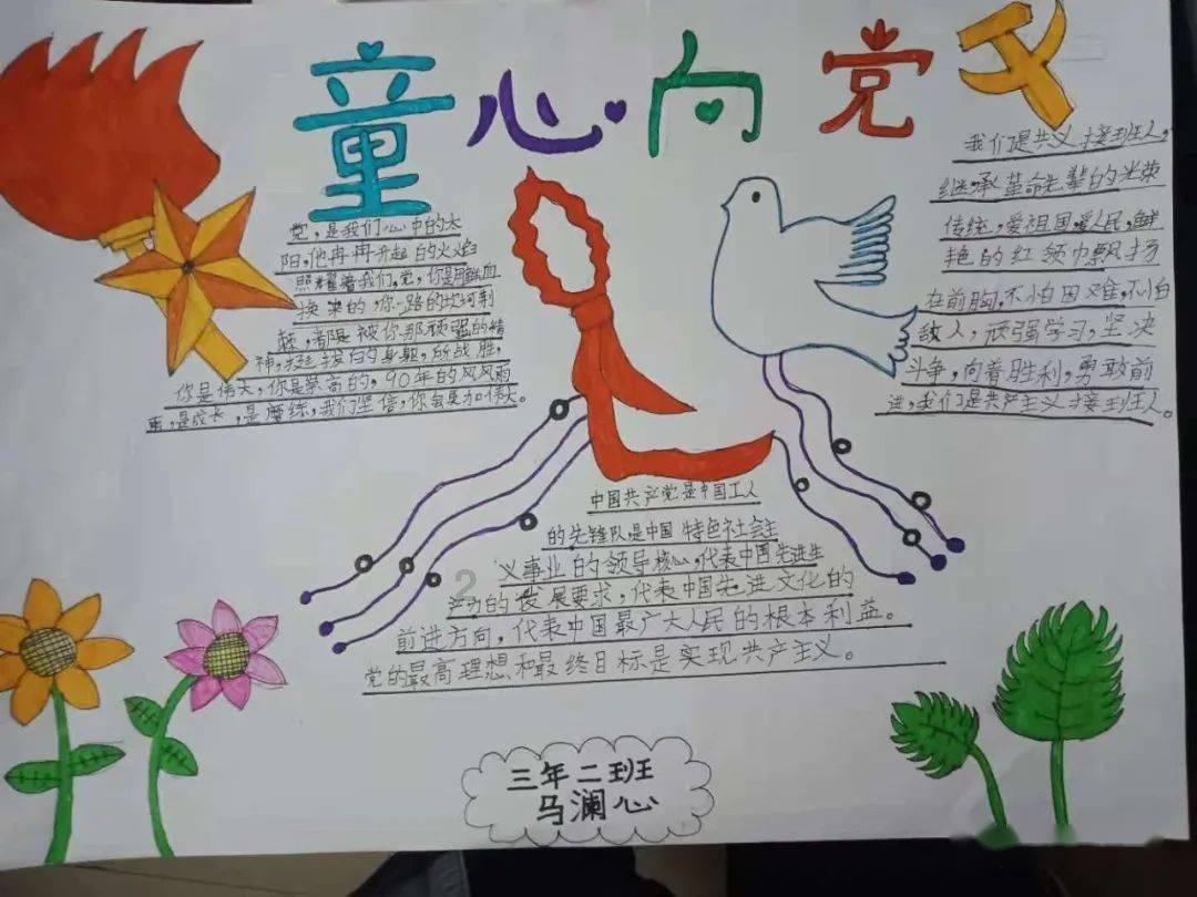 植物大战僵尸