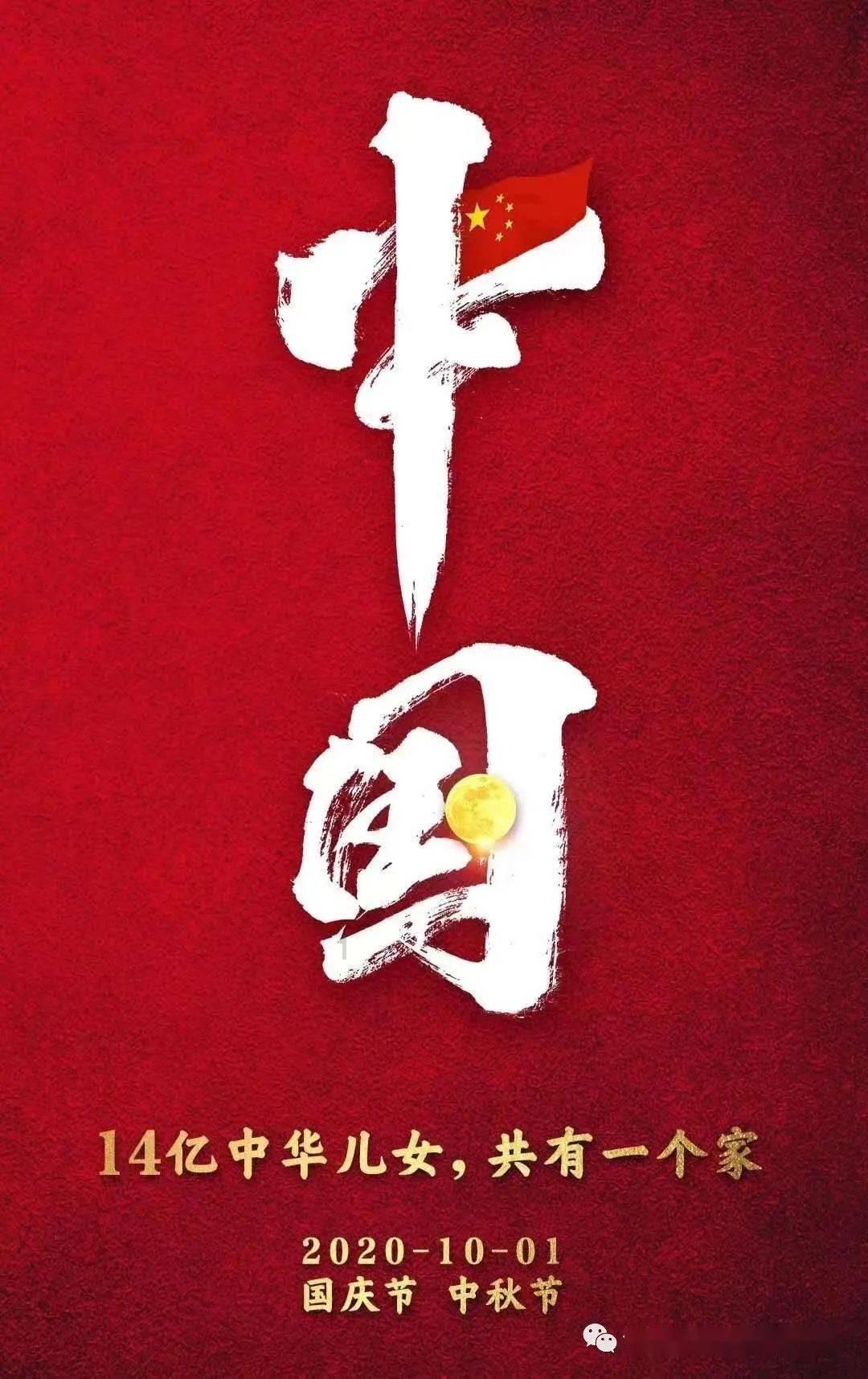 《幻兽帕鲁》飞行坐骑推荐介绍