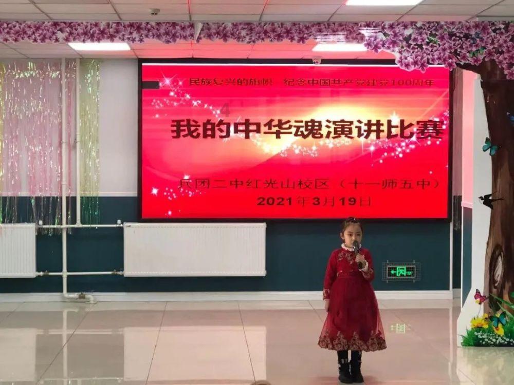 万亿魔坏神