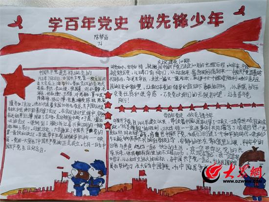 共建合作，柳州这两个单位党支部签约啦！