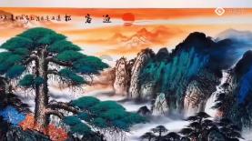 女性经常用洗液清洗私处好不好游戏画面