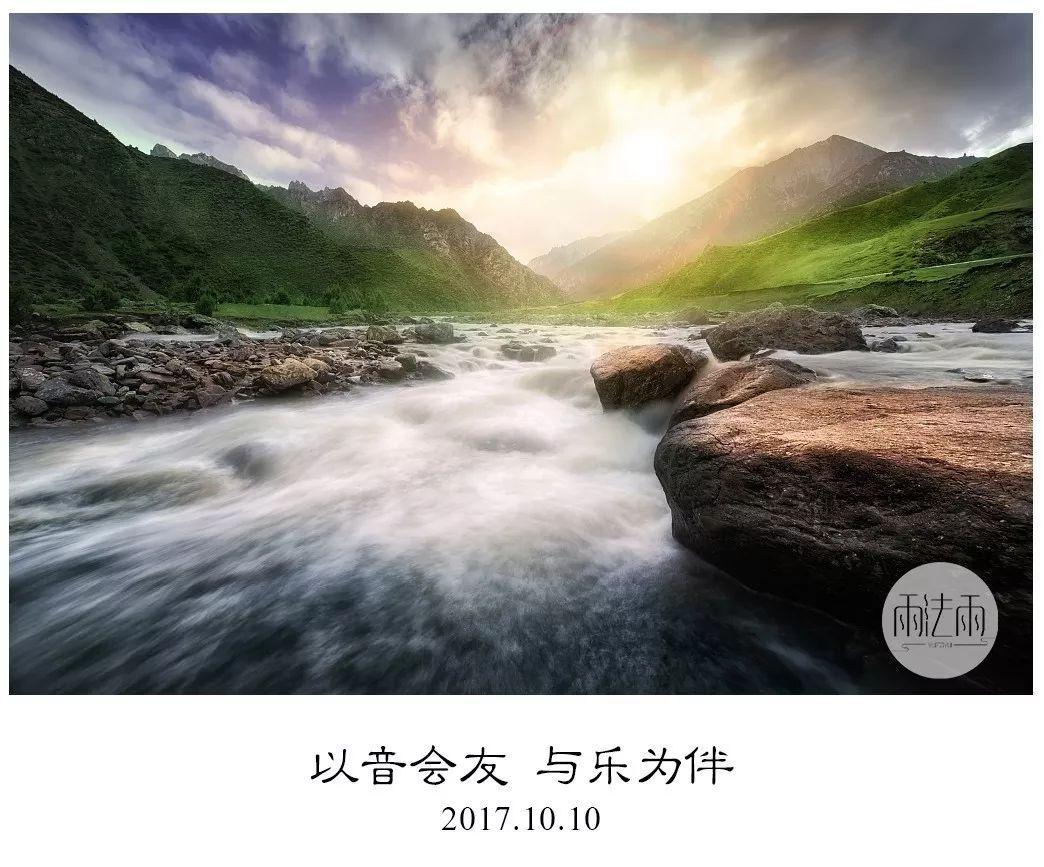 灾后重建，我们在路上