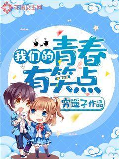 男朋友哭了怎么办哄隔着屏幕？游戏画面
